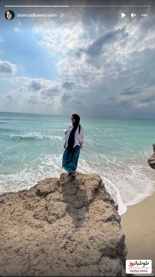 شهرزاد کمال زاده