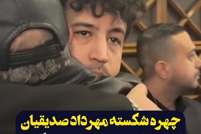 بازیگرانی که با ارسال گل تسلیت و حضور در مراسم یادبود پدر مهرداد صدیقیان باعث دلگرمی او شدند/ گلاره عباسی، پردیس پورعابدینی، رفقای سریال جان سخت و پوست شیر، امیرمحمد زند و...