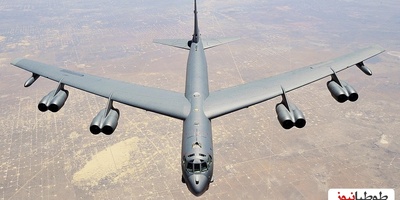 (ویدئو) بزرگترین بمب افکن جهان که قادر به از بین بردن یک کشور در چند دقیقه است!!