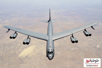 (ویدئو) بزرگترین بمب افکن جهان که قادر به از بین بردن یک کشور در چند دقیقه است!!