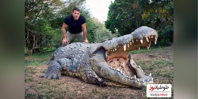 (ویدئو) مستند حیات وحش/راز بقا:خونمون یه تمساح دارم که سگ ها ازش مثل جن میترسن