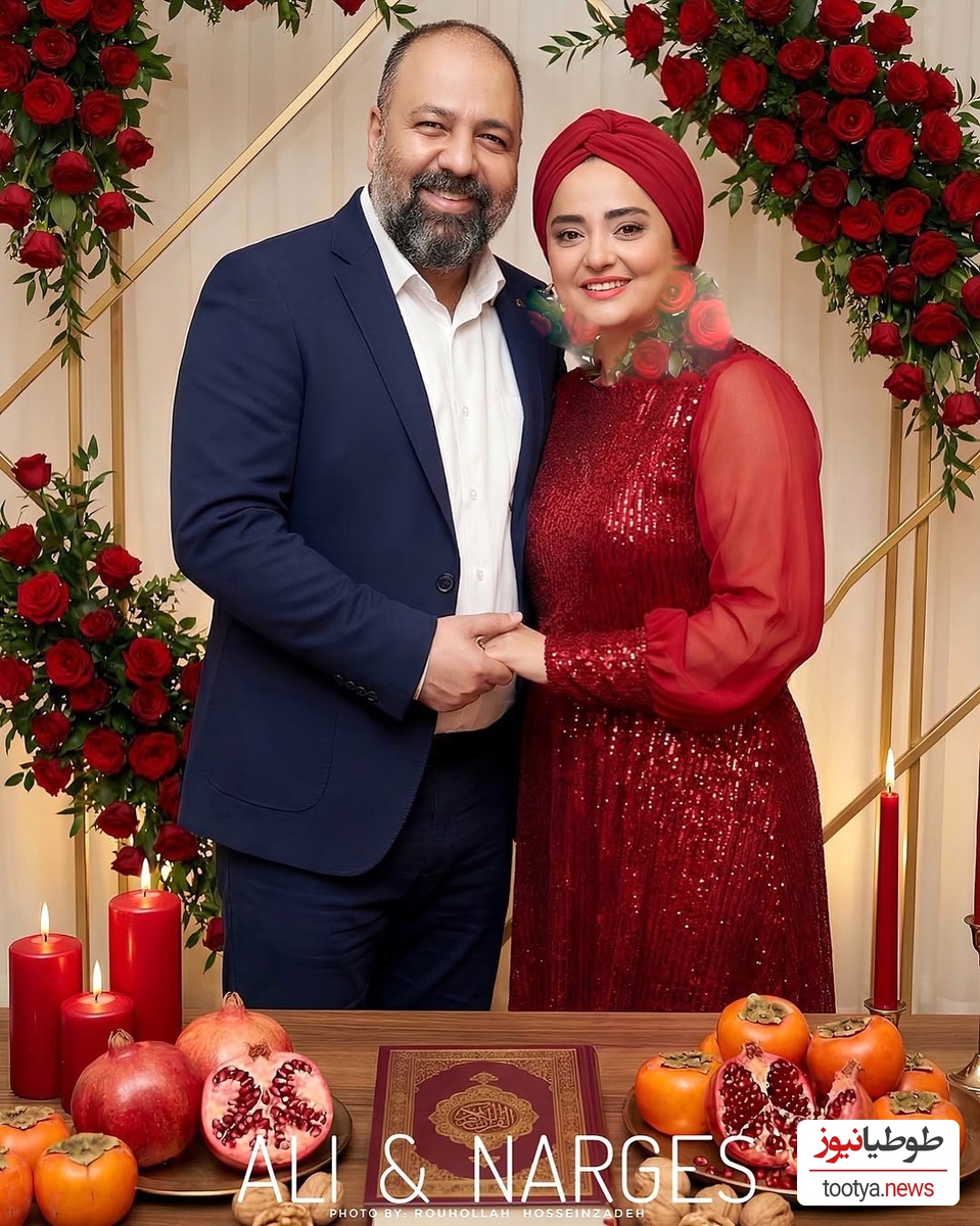 علی اوجی و نرگس محمدی