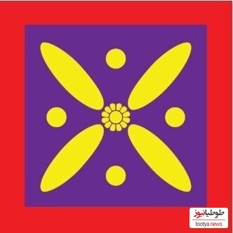 پرچم
