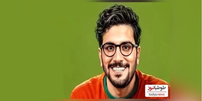 امیرحسین قیاسی: جعل و دروغ گفتن رتبه کنکور جرم محسوب میشه/ ما فقط به زنداییمون دروغ میگیم که مادرمون دشمن شاد نشه وگرنه...😂