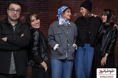 اکران روز: نگاهی به تیپ و استایل شیک هنرمندان در نمایش «باران اسیدی»/مونا کرمی، سپند امیرسلیمانی، فاطیما بهارمست،