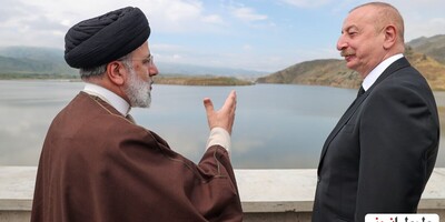 (ویدئو) شوخی شهید ابراهیم رئیسی با الهام علی اف قبل از وقوع سانحه بالگرد هنگام افتتاح سد /  آب روشنایی است!