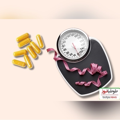 انقلابی در کاهش وزن/ قرصی که چربی را می‌سوزاند و عضله را نگه می‌دارد! رویای بدنسازی به واقعیت پیوست؟