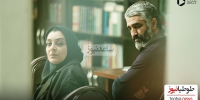 جنجال پوشش ساره بیات در قامت یک قاضی: دوستان قوه قضائیه گفتند نیازی به چادر نیست! قوه قضائیه اسمش بزرگه، ترسناکه درحالی که...