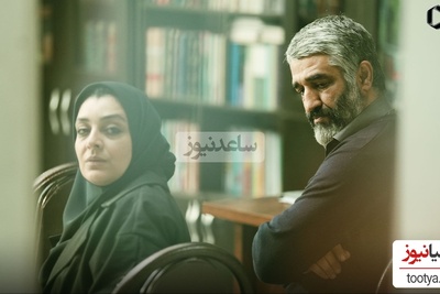 جنجال پوشش ساره بیات در قامت یک قاضی: دوستان قوه قضائیه گفتند نیازی به چادر نیست! قوه قضائیه اسمش بزرگه، ترسناکه درحالی که...