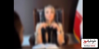 این بار 18+ نه بلکه 50+ / ویدیویی شوکه‌کننده از آموزش خیانت به همسر بدون اینکه گیر بیفتی!/ ویدیویی جنجالی و ترویج‌دهنده فساد که با واکنش شدید کاربران مواجه شد