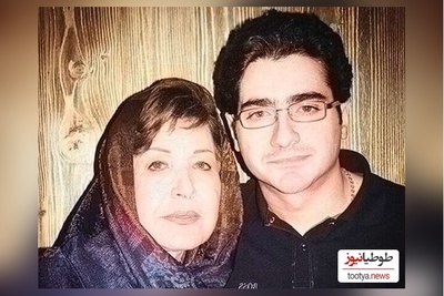 همایون شجریان، پسر خسرو آواز ایران عزادار شد / اسطوره عشق و صبوری رفت/ روحش شاد و یادش گرامی