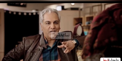 باحال‌ترین و خنده‌دارترین سکانس سریال "هیولا" + ویدیو/ مهران مدیری آخر مخ زدنه اینجا، یعنی شیطون رو درس میده این مرد😂