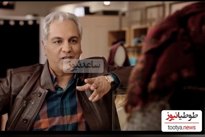 باحال‌ترین و خنده‌دارترین سکانس سریال "هیولا" + ویدیو/ مهران مدیری آخر مخ زدنه اینجا، یعنی شیطون رو درس میده این مرد😂