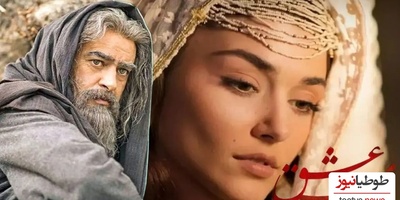 نگاهی به پشت صحنه گریم درخشان پارسا پیروزفر و شهاب حسینی در قامت مولانا و شمس برای فیلم مست عشق +فیلم