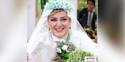 بهاره رهنما به من میگن همش دنبال شوهری، من کلا 2 باز ازدواج کردم!