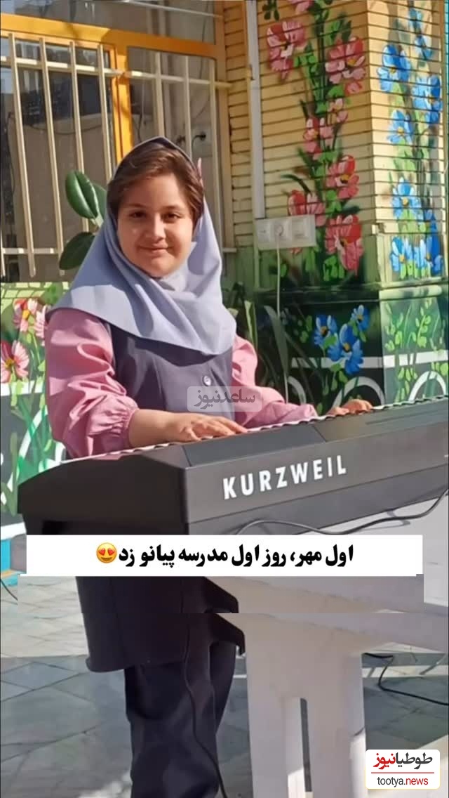 دانش آموز هنرمند با اجرای آهنگ «عالم عشق» سر صف استعدادش رو به همکلاسی هاش نشون داد/ آینده اش خیلی درخشانه