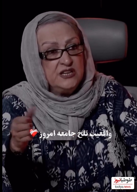 مریم امیرجلالی :دختره 15 ساله راحت به مامانش میگه برو بیرون/ خود مادره هم خوشش میاد