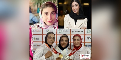 نگاهی به تیپ و استایل دختران قهرمان ایران در کنار مادرانشان: از ناهید کیانی و مبینا نعمت زاده تا شهربانو منصوریان و خواهرانش