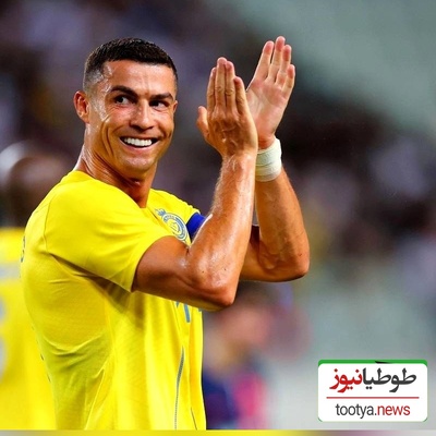 رونالدو، ابرستاره جهان فوتبال یک پدیده نیست، یک فرمول است! | قوانین سخت زندگی و ذهنیت کریستیانو رونالدو برای رسیدن به اوج (حتی بعد از 40 سالگی) 🔥