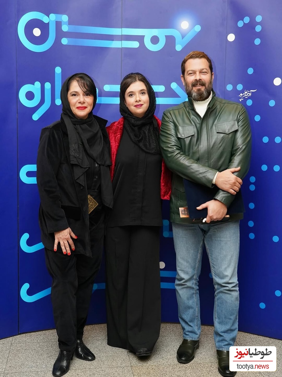 پژمان و نفس بازغی و مستانه مهاجر