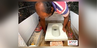 خلاقیت خنده‌دار اوستا بنای ایرانی در چیدمان توالت با حضور افتخاری تیر چراغ  حماسه ساز شد+ فیلم