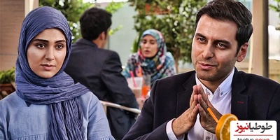 فیلم/ نگاهی به شیطنت لاله مرزبان و احمد پورخوش، شبنم قلی خانی، مهرانه مهین ترابی و...در پشت صحنه سریال آنام