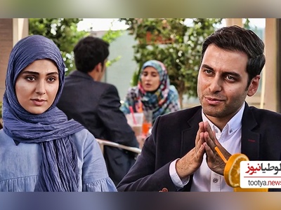 فیلم/ نگاهی به شیطنت لاله مرزبان و احمد پورخوش، شبنم قلی خانی، مهرانه مهین ترابی و...در پشت صحنه سریال آنام