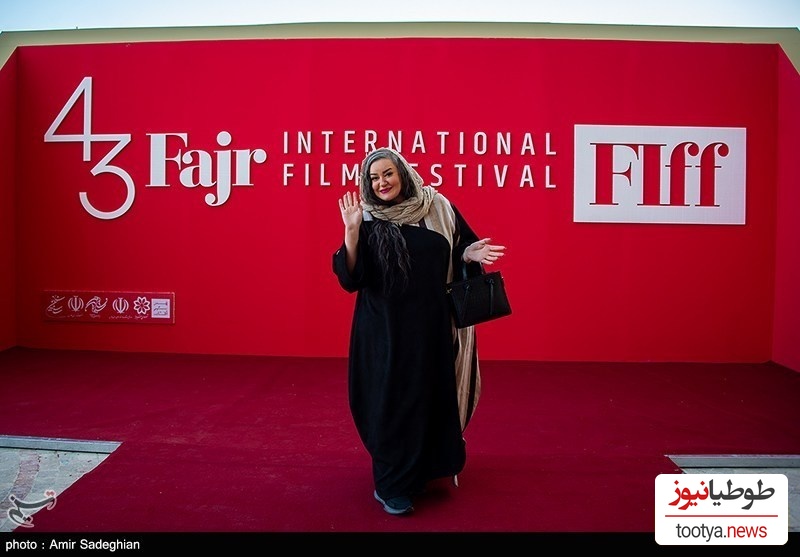 نعیمه نظام دوست