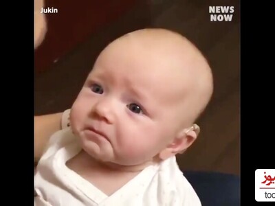 (فیلم) لحظه ای احساسی و دیدنی از واکنش نوزاد ناشنوا که برای اولین بار صدای مادرشو میشنوه/ به این میگن قدرت علم!!