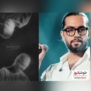 دانلود رایگان آهنگ عاشقانه و احساسی «مرور» از حامیم+ متن ترانه/من هم دلم تنگته هم قهرم باهات هم دلم شکسته از تو هم هنوز میمیرم برات😔