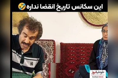 سکانس برتر سریال پایتختدلم برای مظلومیت محسن تنابنده سوخت:آخ نقییی چقدر تو با همه اینجوری بودی ولی اونا ...