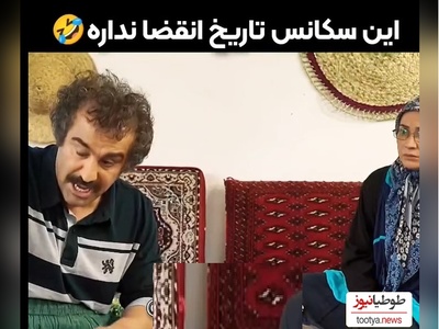 سکانس برتر سریال پایتختدلم برای مظلومیت محسن تنابنده سوخت:آخ نقییی چقدر تو با همه اینجوری بودی ولی اونا ...