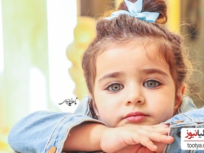 (ویدئو) اقدام خلاقانه هانا، نوه چشم رنگی محمود پاک نیت با دستمال توالت!