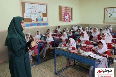 خلاقیت خنده دار معلم ایرانی در ورقه امتحان ریاضی برای توصیف عملکرد دانش آموزان/ الحق که هنرمند واقعی تویی😂+فیلم