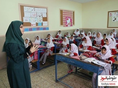 خلاقیت خنده دار معلم ایرانی در ورقه امتحان ریاضی برای توصیف عملکرد دانش آموزان/ الحق که هنرمند واقعی تویی😂+فیلم