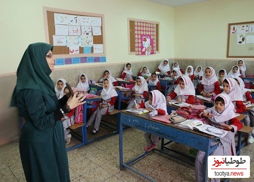 خلاقیت خنده دار معلم ایرانی در ورقه امتحان ریاضی برای توصیف عملکرد دانش آموزان/ الحق که هنرمند واقعی تویی😂+فیلم