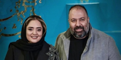 (ویدیو) غش کردن و خنده های بامزه نرگس محمدی از حرف همسرش علی اوجی در برنامه زنده با حضور فرزاد فرزین و رضا یزدانی