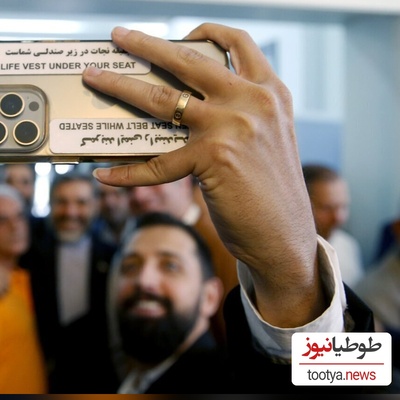 کل‌کلِ محسن افشانی با مزاحمانِ موبایلی؛ آقای بازیگر چه پیامی به مزاحمان داد؟+ویدیو