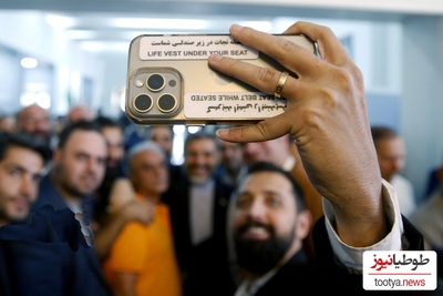 کل‌کلِ محسن افشانی با مزاحمانِ موبایلی؛ آقای بازیگر چه پیامی به مزاحمان داد؟+ویدیو