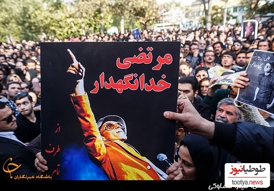 12 سال از نبودِ مرتضی پاشایی گذشت؛ حضور بی‌سابقه چهره‌های شاخص در مراسم وداع با مرتضی پاشایی؛ امیر قلعه‌نویی، شیلا خداداد، محمدرضا گلزار، فرزاد حسنی و...+ویدیو