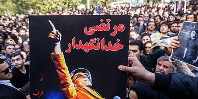 12 سال از نبودِ مرتضی پاشایی گذشت؛ حضور بی‌سابقه چهره‌های شاخص در مراسم وداع با مرتضی پاشایی؛ امیر قلعه‌نویی، شیلا خداداد، محمدرضا گلزار، فرزاد حسنی و...+ویدیو