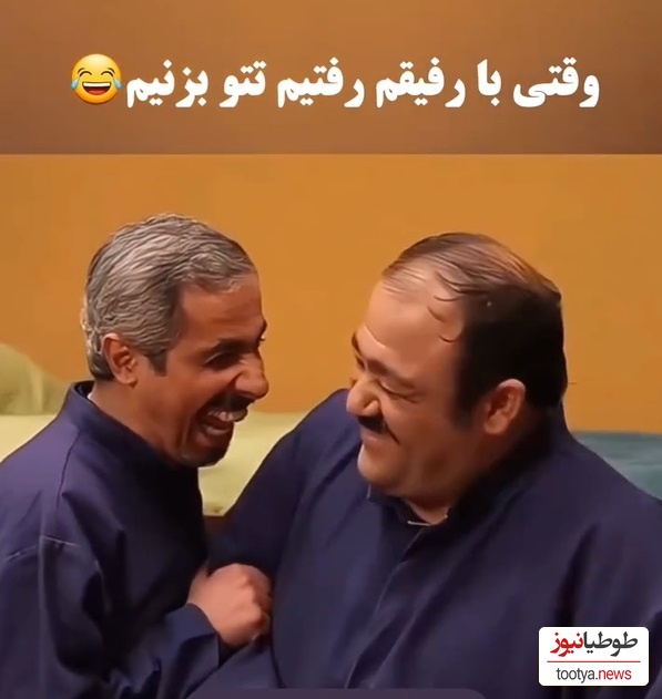 خنده‌دارترین سکانس از پشت صحنه «درحاشیه» / جواد رضویان غش کرد از شعرخوانی منحصربه‌فرد مهران غفوریان😂