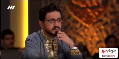 لحظه‌ای که تمام استودیو در سکوت فرو رفت؛ وقتی اوتیسم در برابر کلام وحی زانو زد!/ این ویدیو را از دست ندهید!