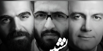 دانلود آهنگ «پرده نشین» از علیرضا قربانی با کیفیت بالا+متن/ اینجا برای از تو نوشتن هوا کم است