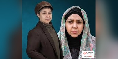 پشت‌صحنه نوستالژیک: مازیار لرستانی و الیزابت سریال پایتخت