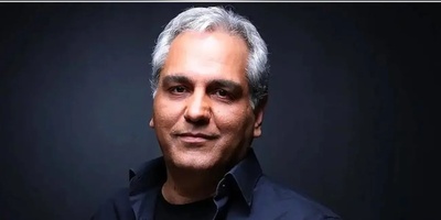 (ویدیو) اجرای دیده نشده و تحسین برانگیز از اولین سرود ملی ایران توسط مهران مدیری و شهرداد روحانی