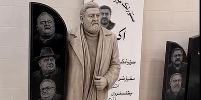 ببینید| سنگ مزار اکبر عبدی با طراحی کم‌نظیر رونمایی شد؛ همه چشم‌ها به یک جزئیات خیره ماند
