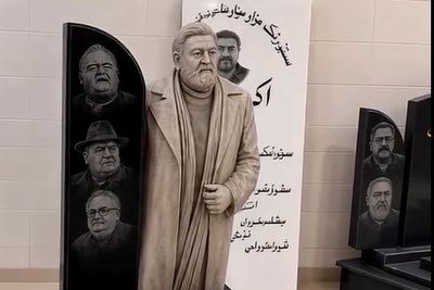 ببینید| سنگ مزار اکبر عبدی با طراحی کم‌نظیر رونمایی شد؛ همه چشم‌ها به یک جزئیات خیره ماند