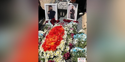 اشک‌های تلخ مادر حمید هیراد در مراسم چهلم جگرگوشه‌اش/ کاش هیچ مادری داغ فرزند نبینه🖤