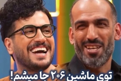 مصاحبه جذاب قیاسی با غول سپاه بنی زبیر سریال مختارنامه هم! حامد حدادی: 4 سال ماشینم 206 بود! قیاسی باورش نشد